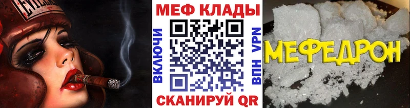 Канабис Великий Устюг