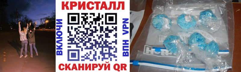 дарнет шоп ОМГ ОМГ ссылки АМФЕТАМИН Premium Великий Устюг