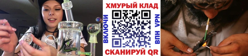 ГЕРОИН герыч  где купить наркоту  Великий Устюг 