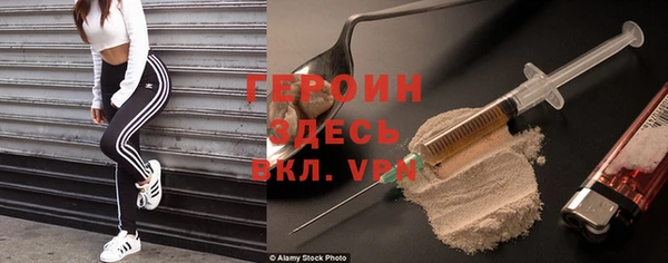 меф Аркадак