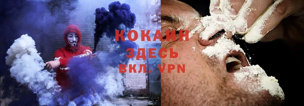 меф Аркадак