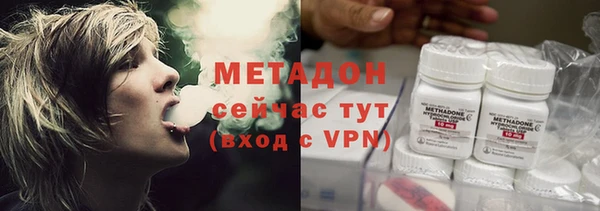 индика Остров