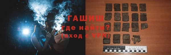mix Арсеньев
