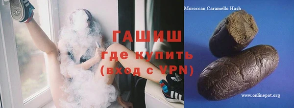 меф Аркадак