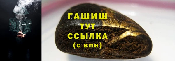 mix Арсеньев