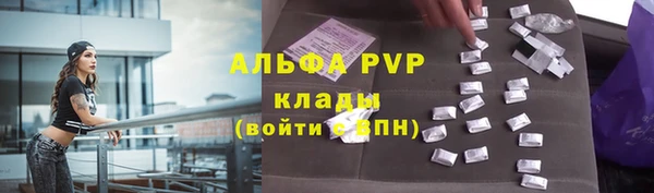меф Аркадак