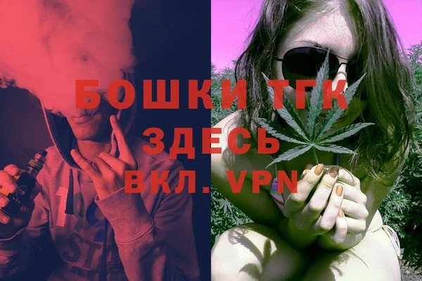 меф Аркадак