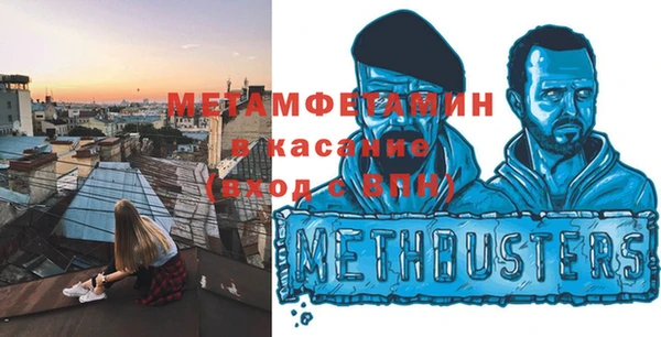 mix Арсеньев