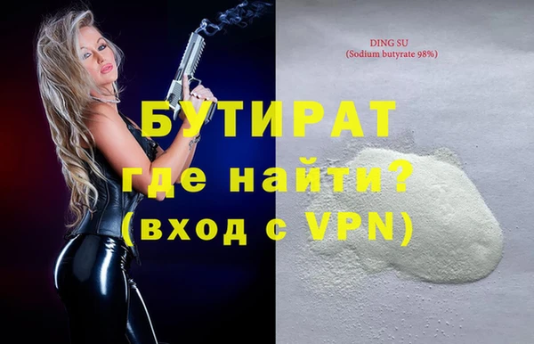 меф Аркадак