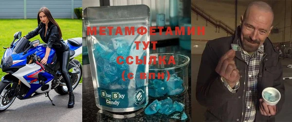 меф Аркадак