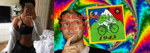 меф Аркадак