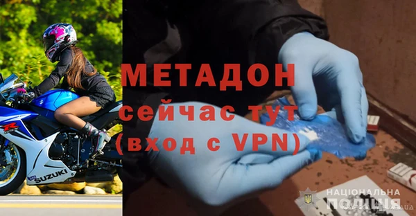 индика Остров