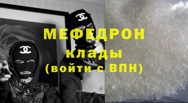 mix Арсеньев