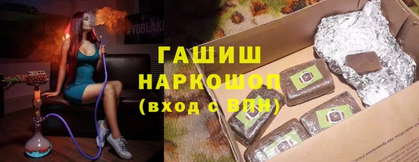 таблы Алексеевка