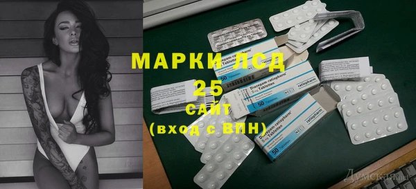 индика Остров
