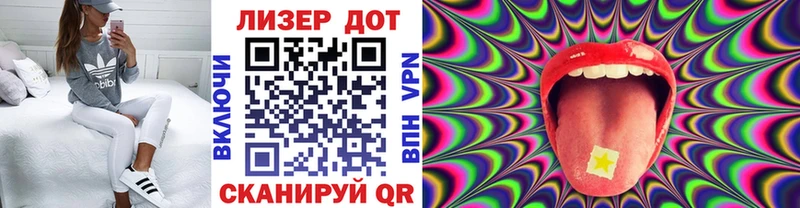 Марки NBOMe 1,8мг  darknet Telegram  Великий Устюг  где можно купить наркотик 